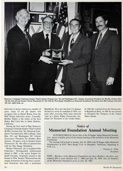 Notice Of Memorial Foundation Annual Meeting